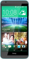 HTC DESIRE 820